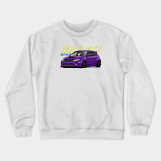 Subie Wrx Sti Crewneck Sweatshirt